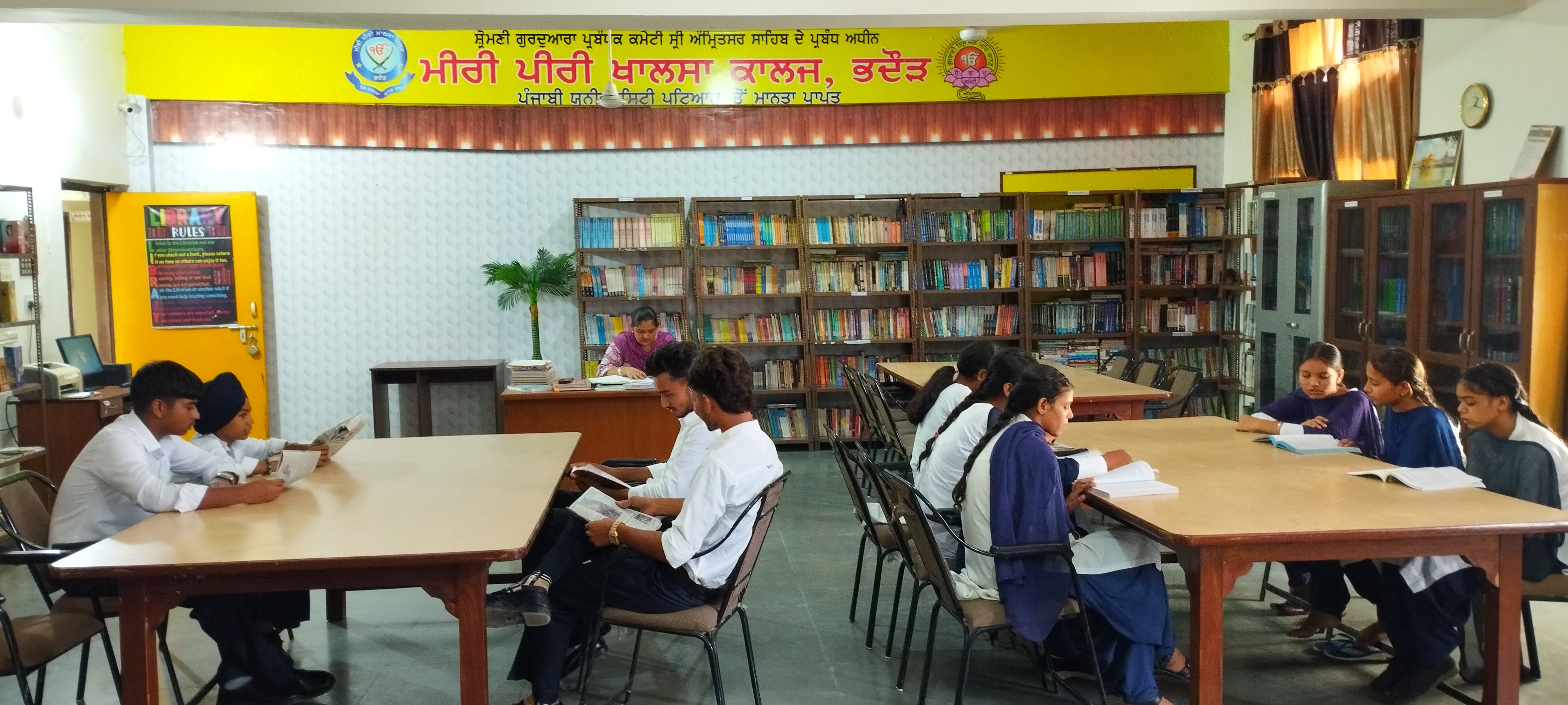 Library