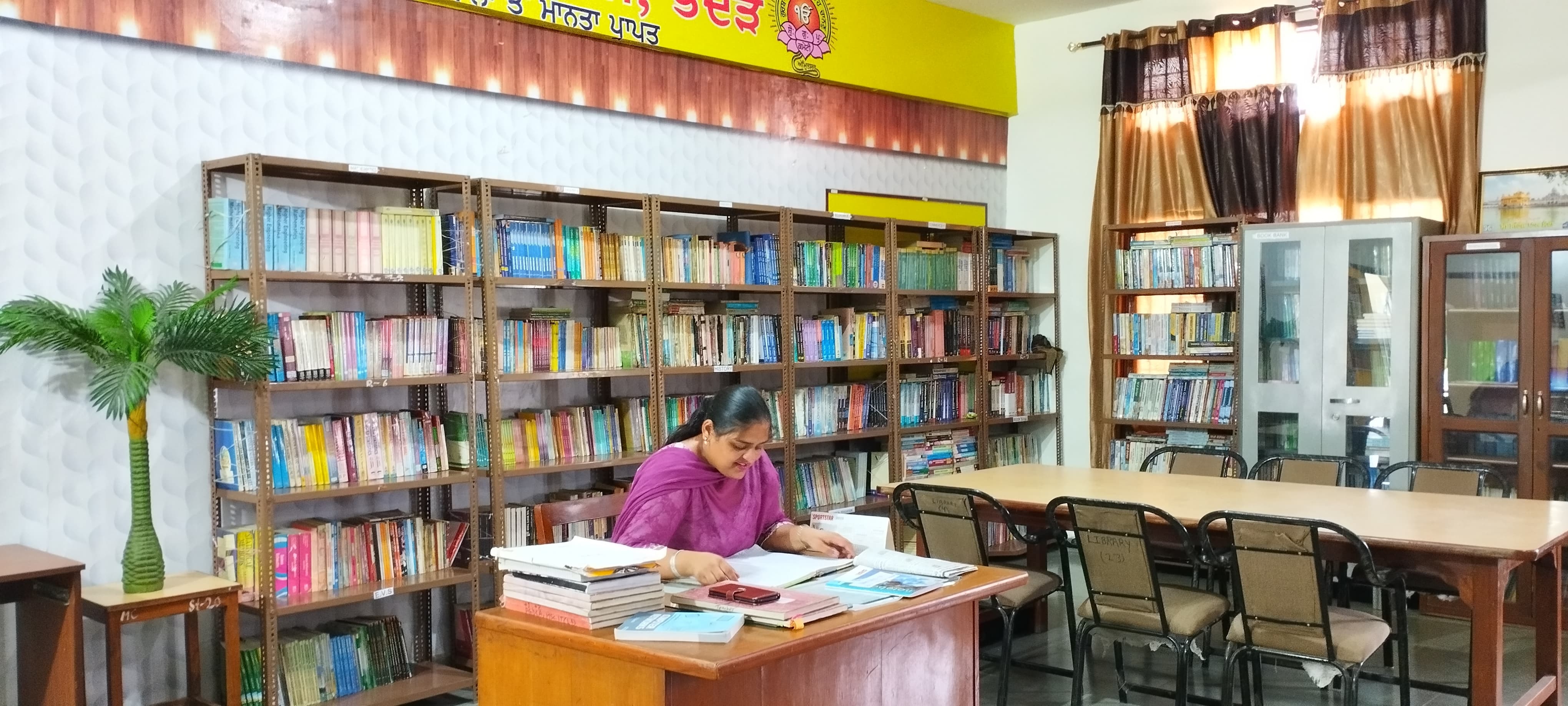 Library
